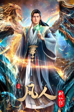 Phàm Nhân Tu Tiên
